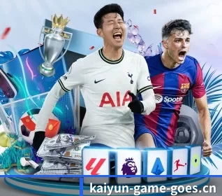 开云电竞 APP(KYEsport)